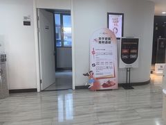 -牙博士口腔品牌连锁(昆山城区店)