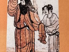 -西安大唐西市博物馆