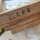 土老茂水饺自助是一家值得推荐的餐厅，性价比高