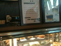 -星巴克(恒基688广场店)