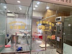 -味多美蛋糕(潘家园店)