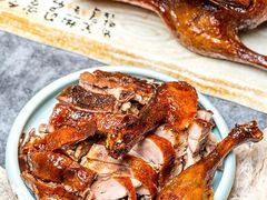 -王浩儿纪六孃甜皮鸭(乐山总店)