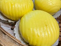 金液流沙包-岭南小生·粤港点心(南门口店)