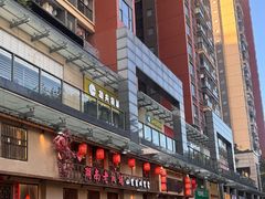 -湖南老饭铺(福永店)