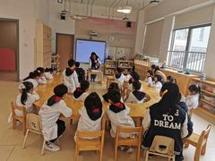 -浦东民办万科幼儿园