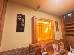 -恩你小木屋·韩式料理(假日广场店)