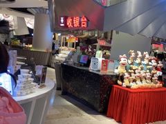 自助取餐区-食悦天美食广场(武汉壹方购物中心店)
