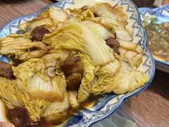 -一号铺子·大炉茶