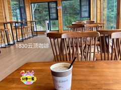 -老界岭旅游度假区