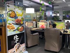 -网鱼网咖(金山卫零店)