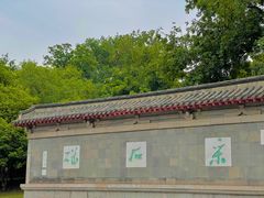 -采石矶景区
