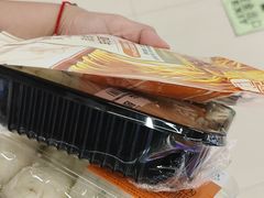 -星湖商业城