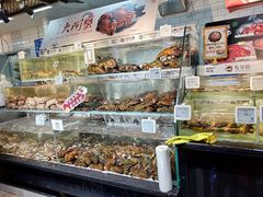 -超级物种(省府店)