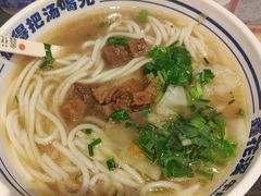 -鑫花溪牛肉米粉(苏州中心店)