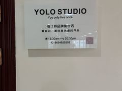 -万达广场(济南魏家庄店)