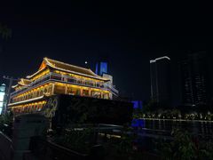 -南门涮肉(通州大船店)