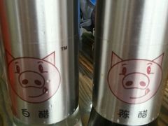 -猪脑壳凉面(武陵源店)