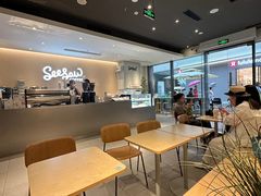-Seesaw Coffee(深圳深业上城店)