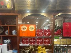 -柴氏风味斋(甘家口店)