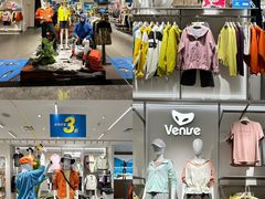 -盛京大奥莱(沈阳奥体店)