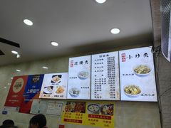 -刘信牛羊肉泡馍小炒(回民街店)