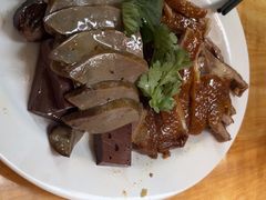 -乌文新澄海卤鹅店