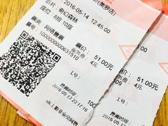 -SFC上影影城(港汇永华IMAX激光店)