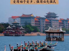 -厦门市图书馆(集美新城馆区)