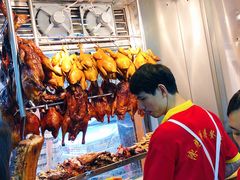 -陈光记烧腊店(罗保博士街店)
