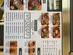 -潮香兴煲仔饭(莲花路店)