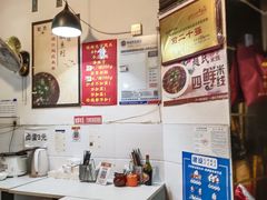 -莽子抄手米线(南坪直营店)