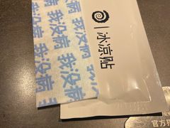 -很久以前羊肉串(清河店)