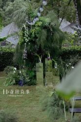 -花田喜事婚礼定制