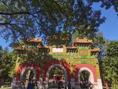 -北京国子监胡同