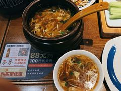 -满园烤鸭·春饼(太原街万达店)