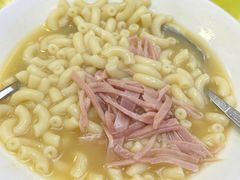 -澳洲牛奶公司(佐敦店)