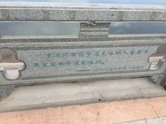 -党河风情线国家水利风景区