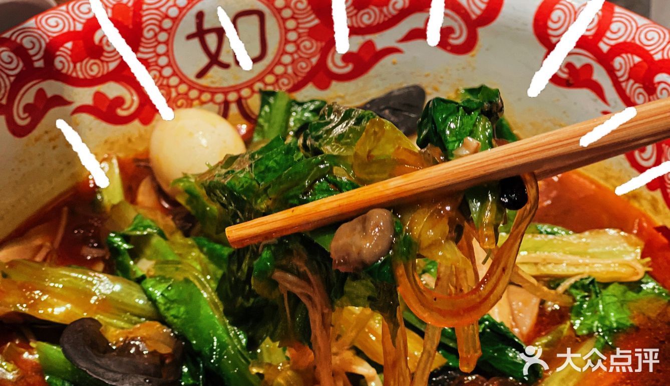 破店东北烧烤终于开放堂食啦！！