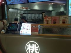 -桃乐满山(川沙百联店)