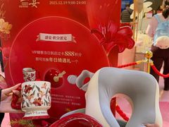 -远大购物中心(南岗店)