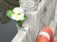 -湛山寺