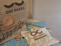 -One Bagel·一个贝果(凯德mall大峡谷店)