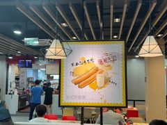 -永和大王(宜山店)