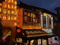 -重庆十八梯传统风貌区