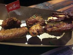 碳烤排骨-蘭奢雅集·江浙菜(青山江滩店)