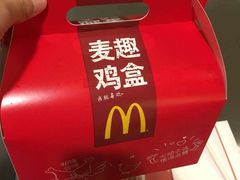 -麦当劳(祈年大街店)