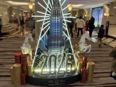 -上海国际饭店