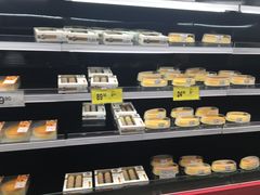 -山姆会员商店(杨桥西路店)