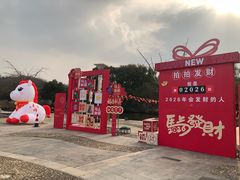 -白马涧龙池景区