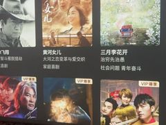 -尊足养生·影院足道·主题spa·采耳(浦江店)